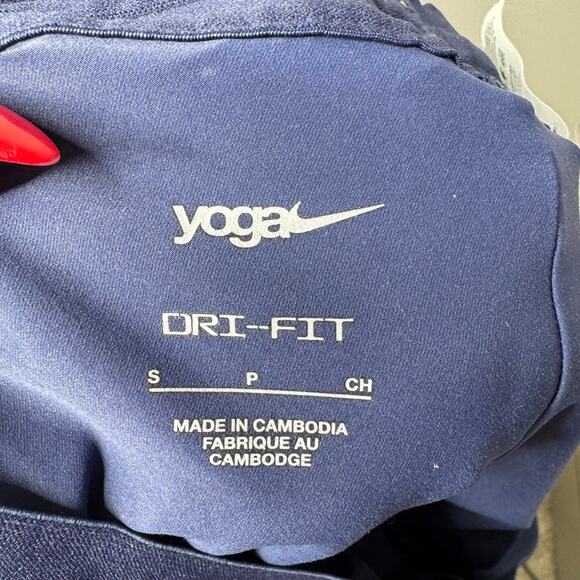 Nike Yoga Dri-FIT Blue 2-in-1 Shorts Men’s Small Liner Pocket Stretch Athletic - Picture 3 of 10